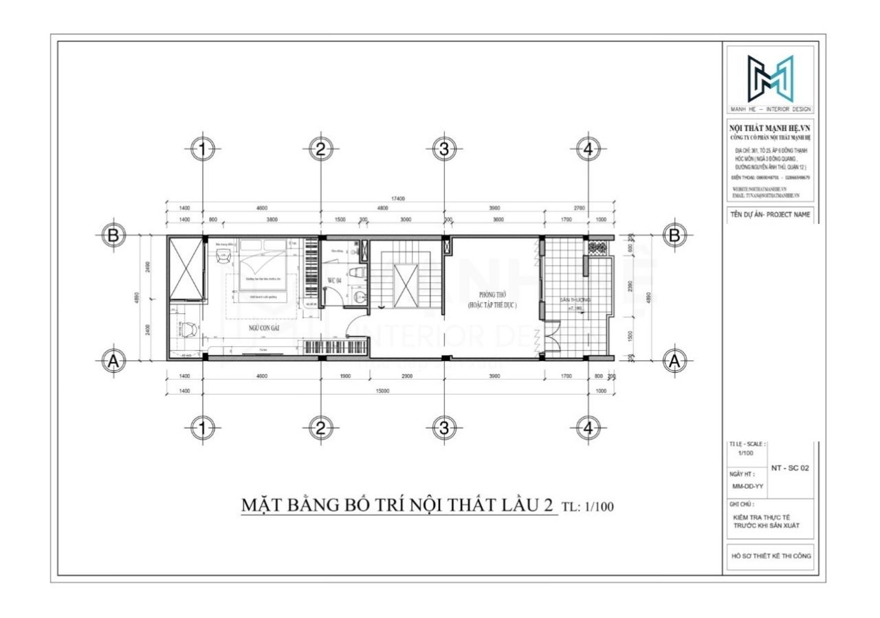 Thiết kế mặt bằng nội thất tầng 2 nhà phố