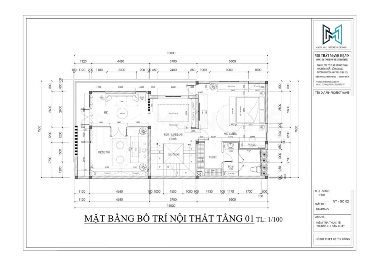 Thiết kế mặt bằng nội thất tầng 2 nhà phố