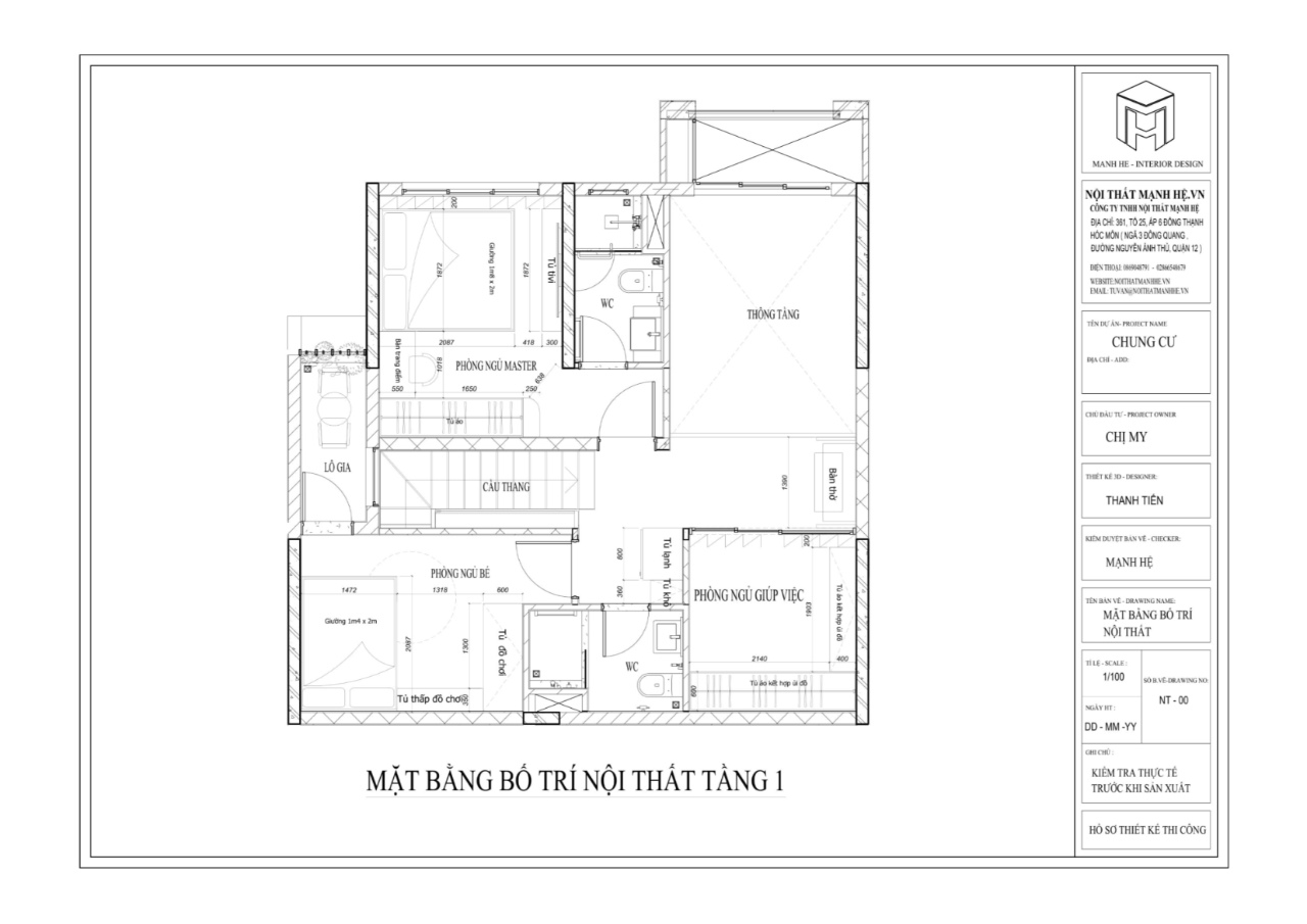 Mặt bằng bố trí nội thất căn hộ duplex trên tầng 1