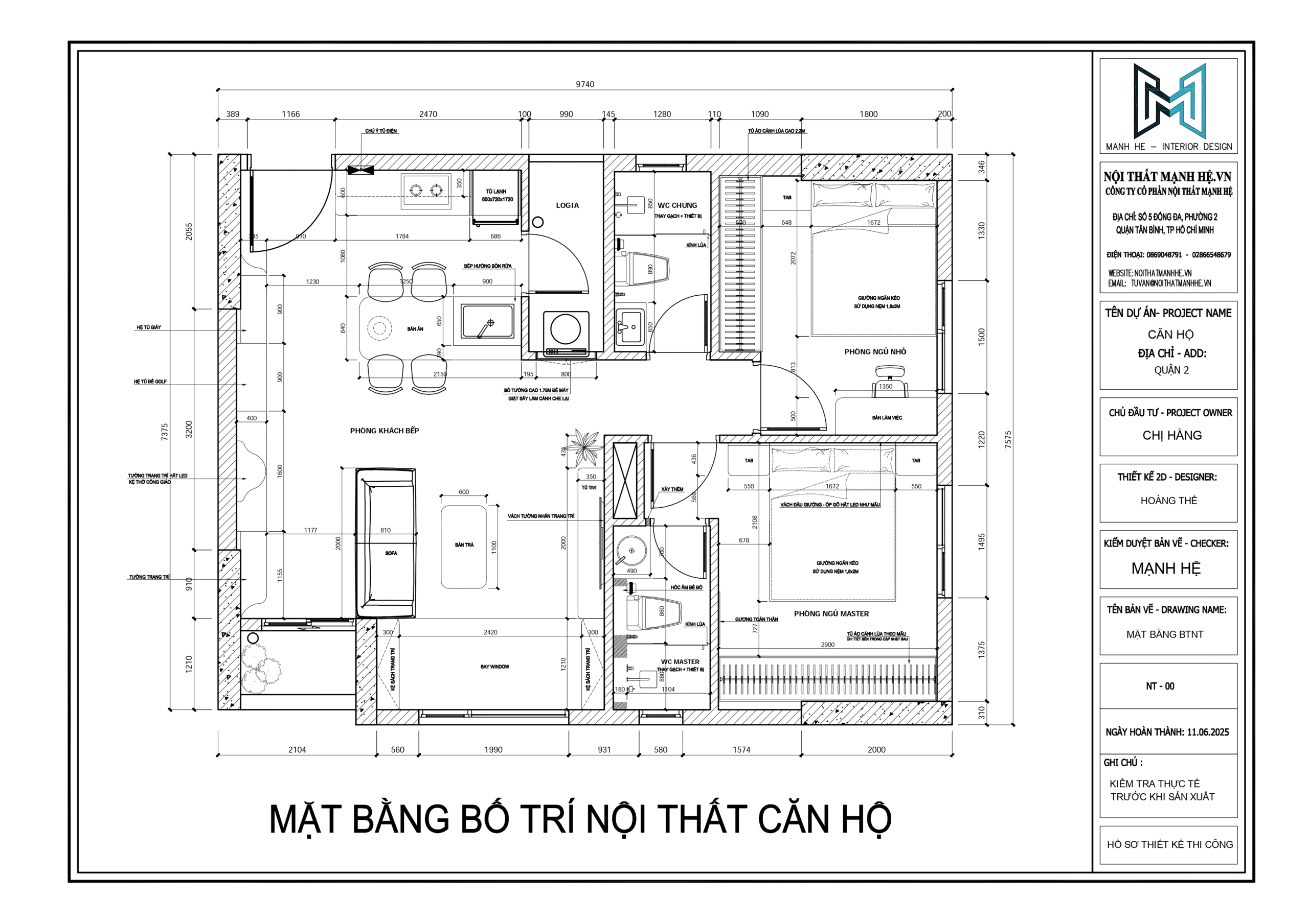 Mặt bằng căn hộ chung cư Masteri Thảo Điền 74m2 2 phòng ngủ